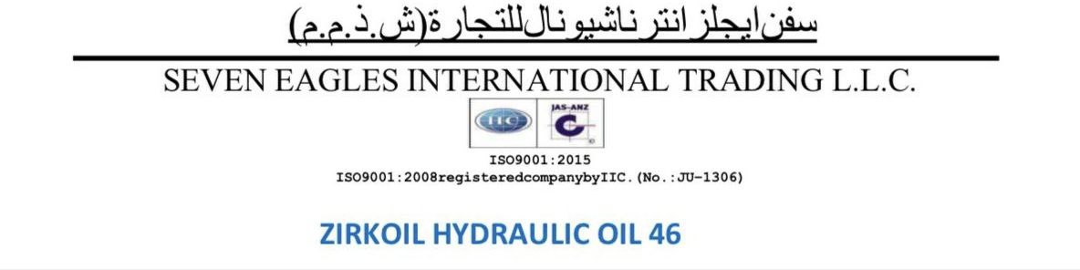 HEAVY DYDRAULIC OIL ISO VG 46
